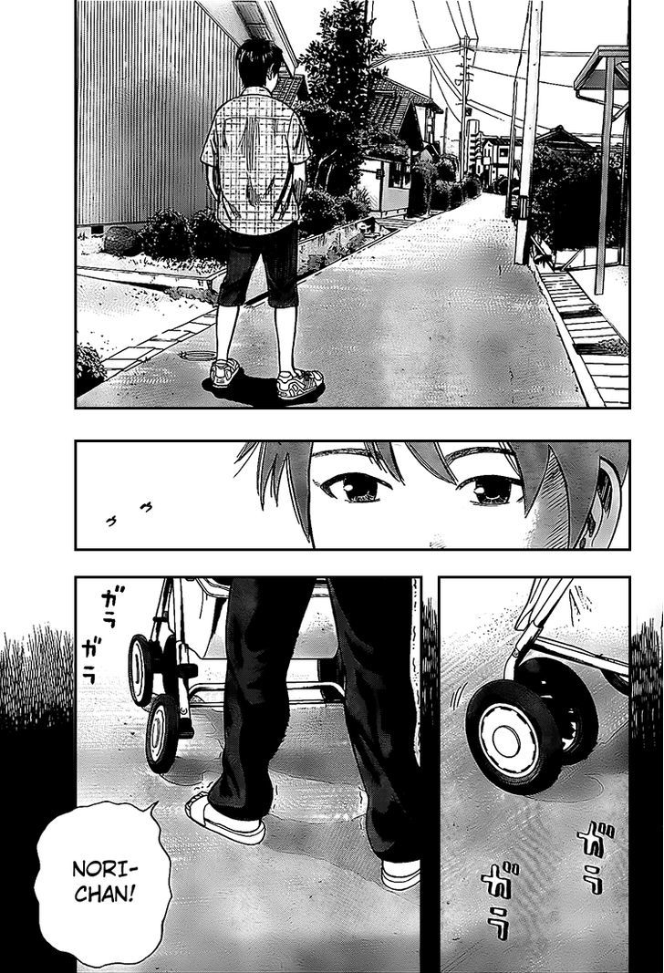 Rin (HAROLD Sakuishi) Chapter 10 page 43 - Chapter 10