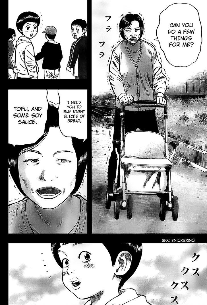 Rin (HAROLD Sakuishi) Chapter 10 page 44 - Chapter 10