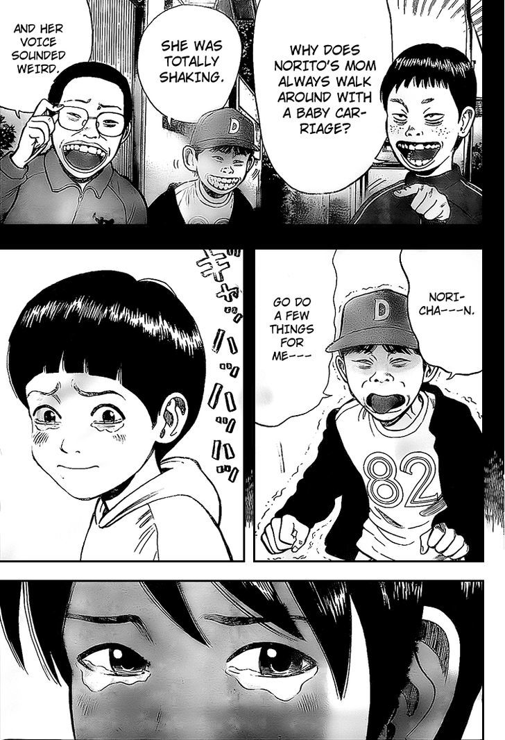 Rin (HAROLD Sakuishi) Chapter 10 page 45 - Chapter 10