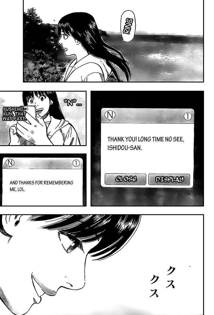 Rin (HAROLD Sakuishi) Chapter 10 page 47 - Chapter 10