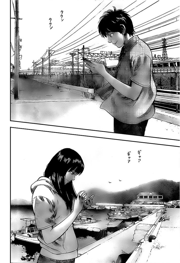 Rin (HAROLD Sakuishi) Chapter 10 page 48 - Chapter 10