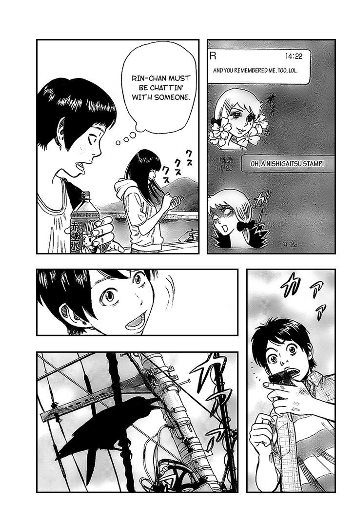 Rin (HAROLD Sakuishi) Chapter 10 page 49 - Chapter 10