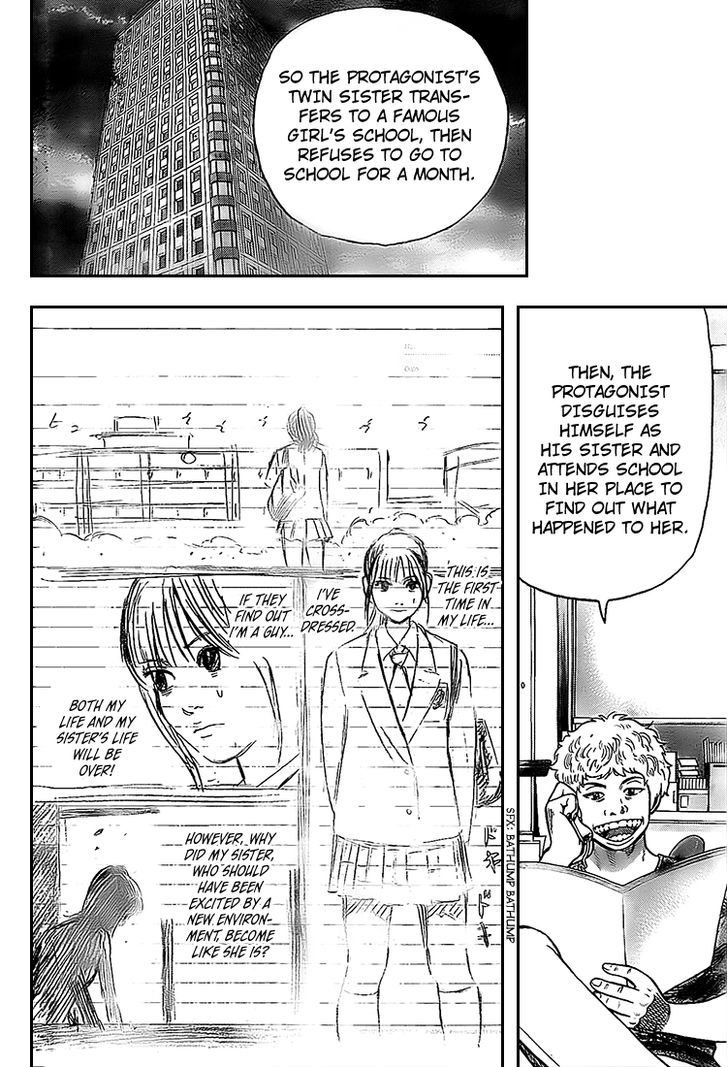 Rin (HAROLD Sakuishi) Chapter 10 page 52 - Chapter 10
