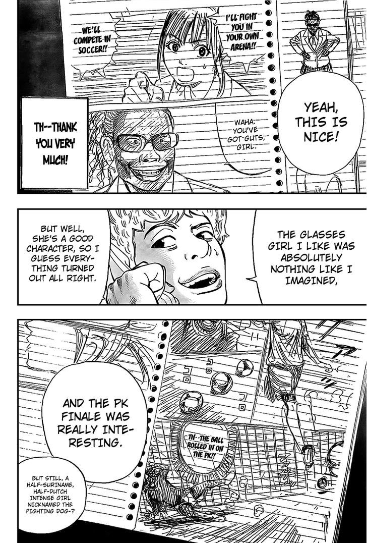 Rin (HAROLD Sakuishi) Chapter 10 page 54 - Chapter 10