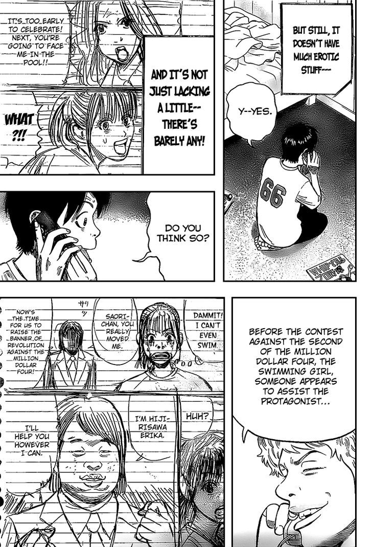 Rin (HAROLD Sakuishi) Chapter 10 page 55 - Chapter 10