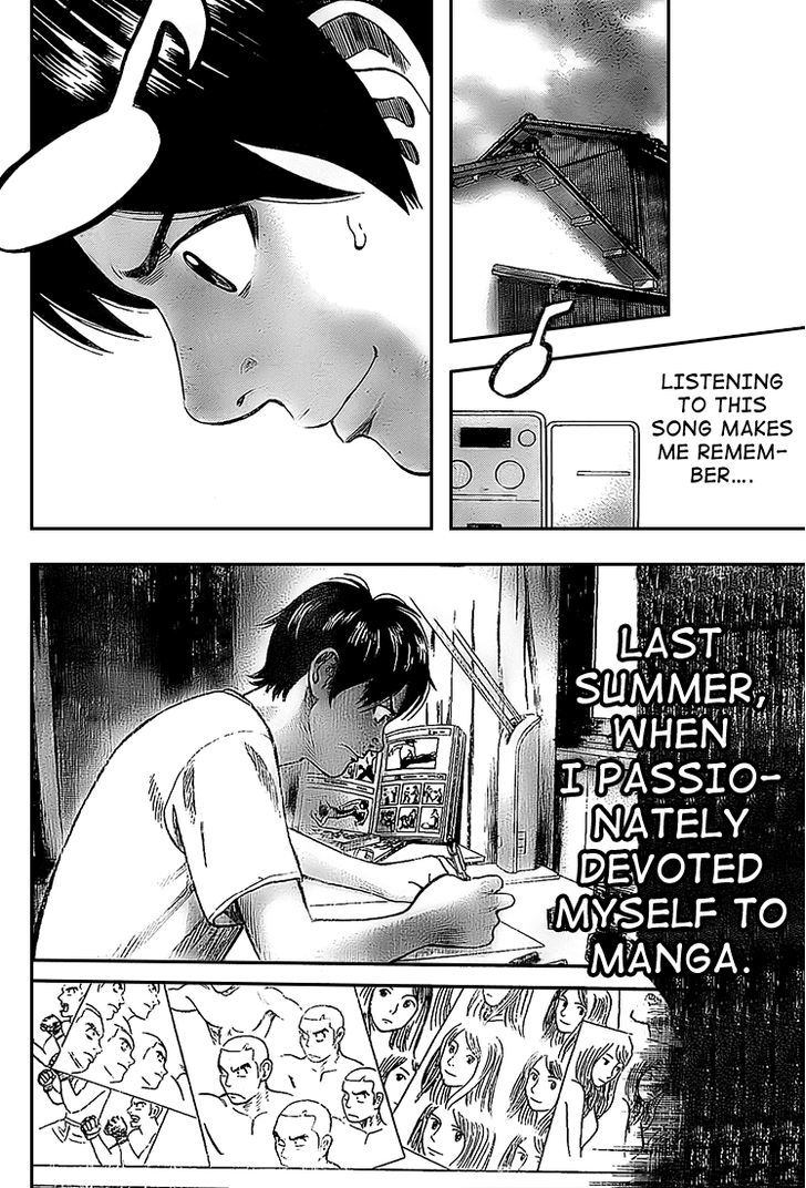 Rin (HAROLD Sakuishi) Chapter 10 page 60 - Chapter 10