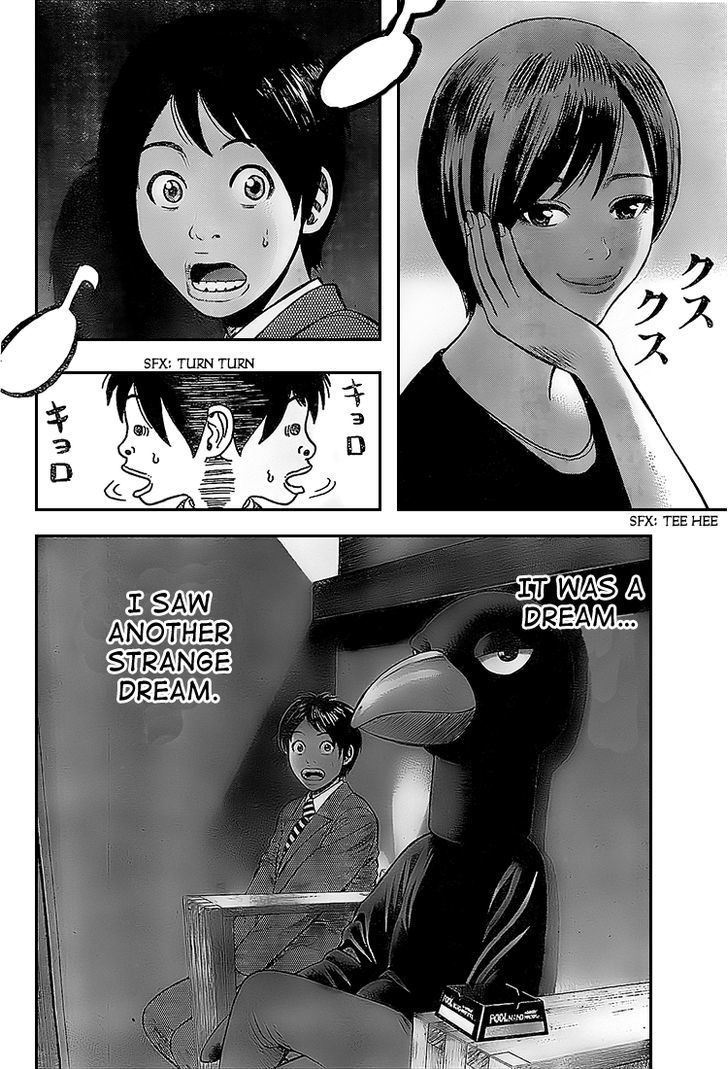 Rin (HAROLD Sakuishi) Chapter 10 page 7 - Chapter 10