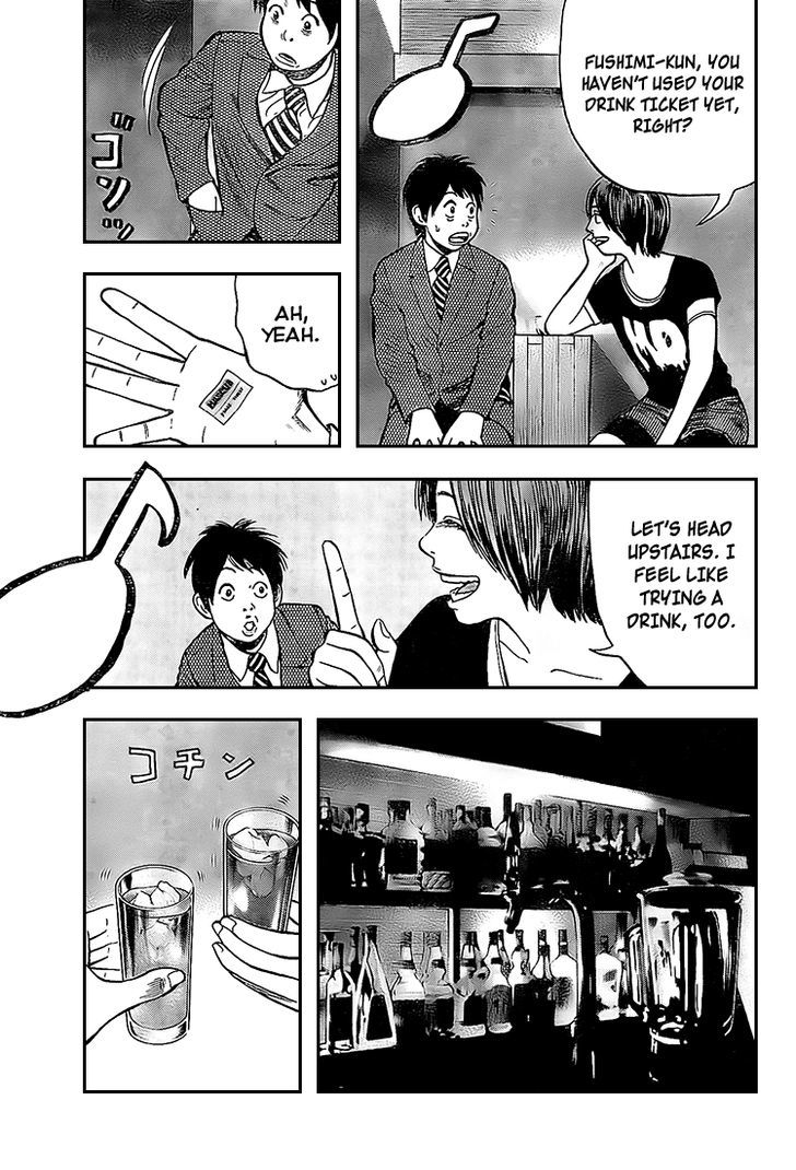 Rin (HAROLD Sakuishi) Chapter 10 page 8 - Chapter 10