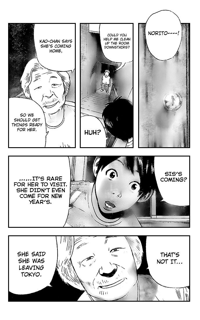 Rin (HAROLD Sakuishi) Chapter 11 page 10 - Chapter 11