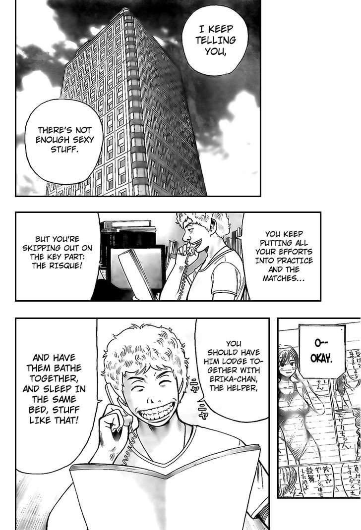 Rin (HAROLD Sakuishi) Chapter 11 page 12 - Chapter 11