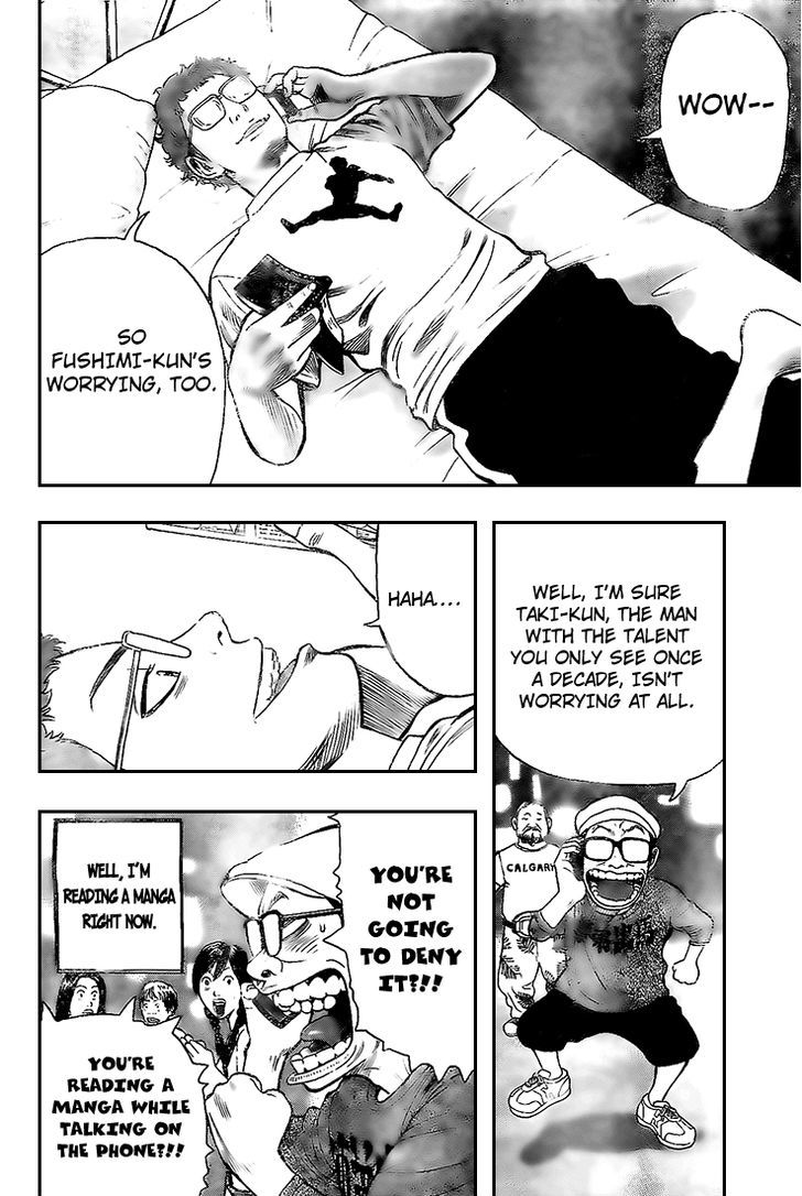 Rin (HAROLD Sakuishi) Chapter 11 page 18 - Chapter 11