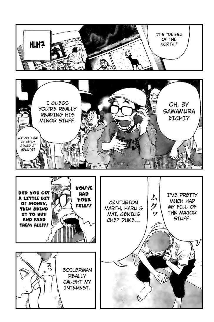 Rin (HAROLD Sakuishi) Chapter 11 page 19 - Chapter 11