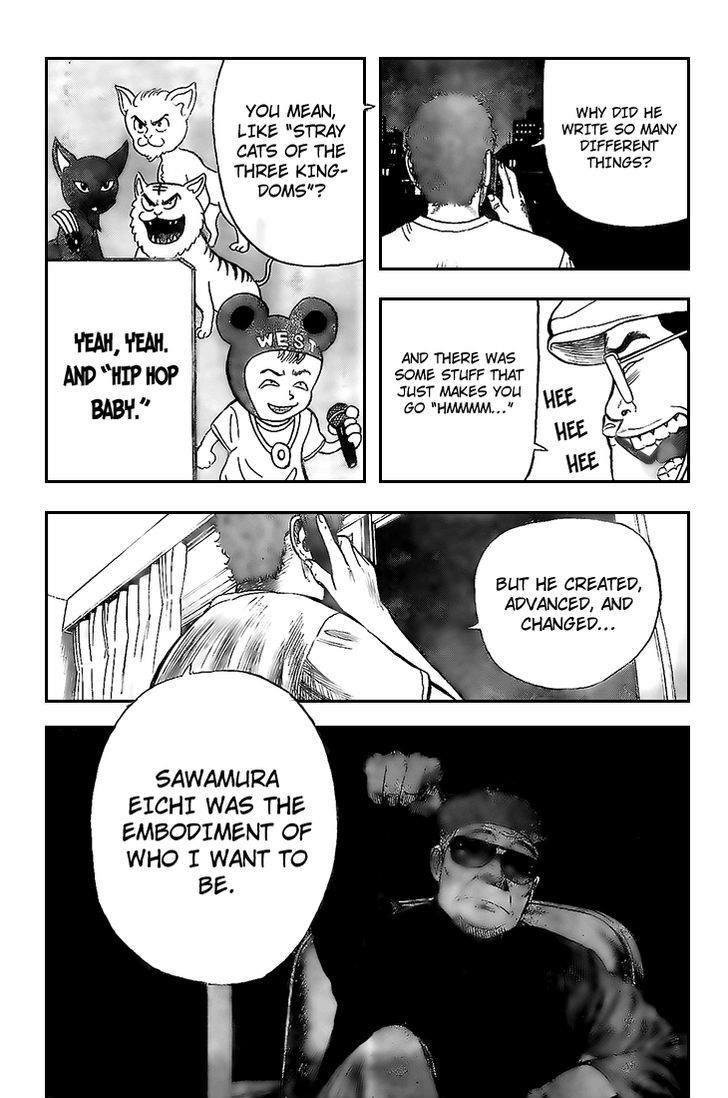 Rin (HAROLD Sakuishi) Chapter 11 page 21 - Chapter 11