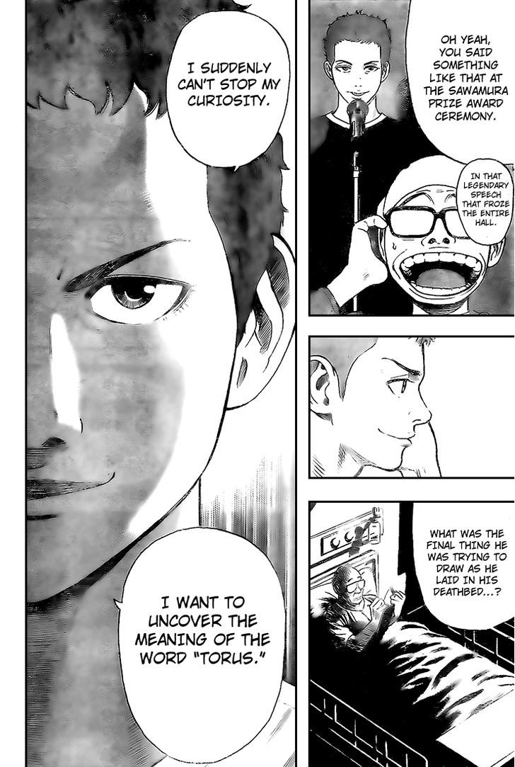 Rin (HAROLD Sakuishi) Chapter 11 page 22 - Chapter 11