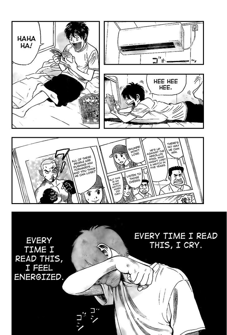 Rin (HAROLD Sakuishi) Chapter 11 page 24 - Chapter 11