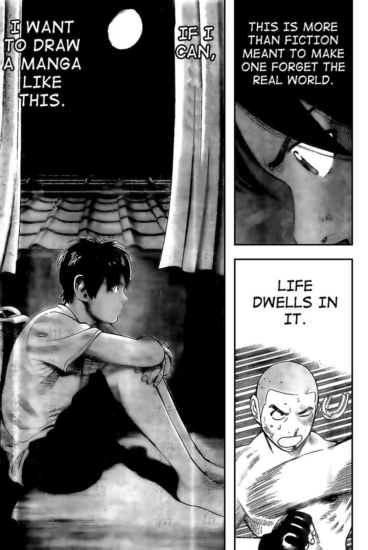 Rin (HAROLD Sakuishi) Chapter 11 page 25 - Chapter 11