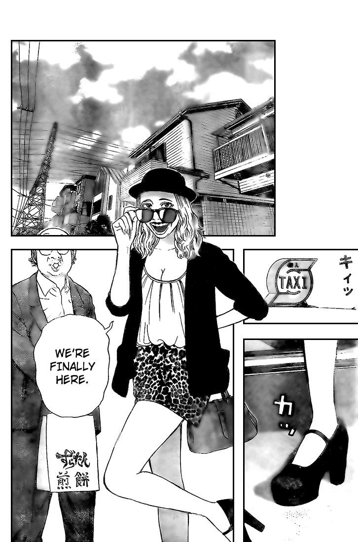Rin (HAROLD Sakuishi) Chapter 11 page 26 - Chapter 11