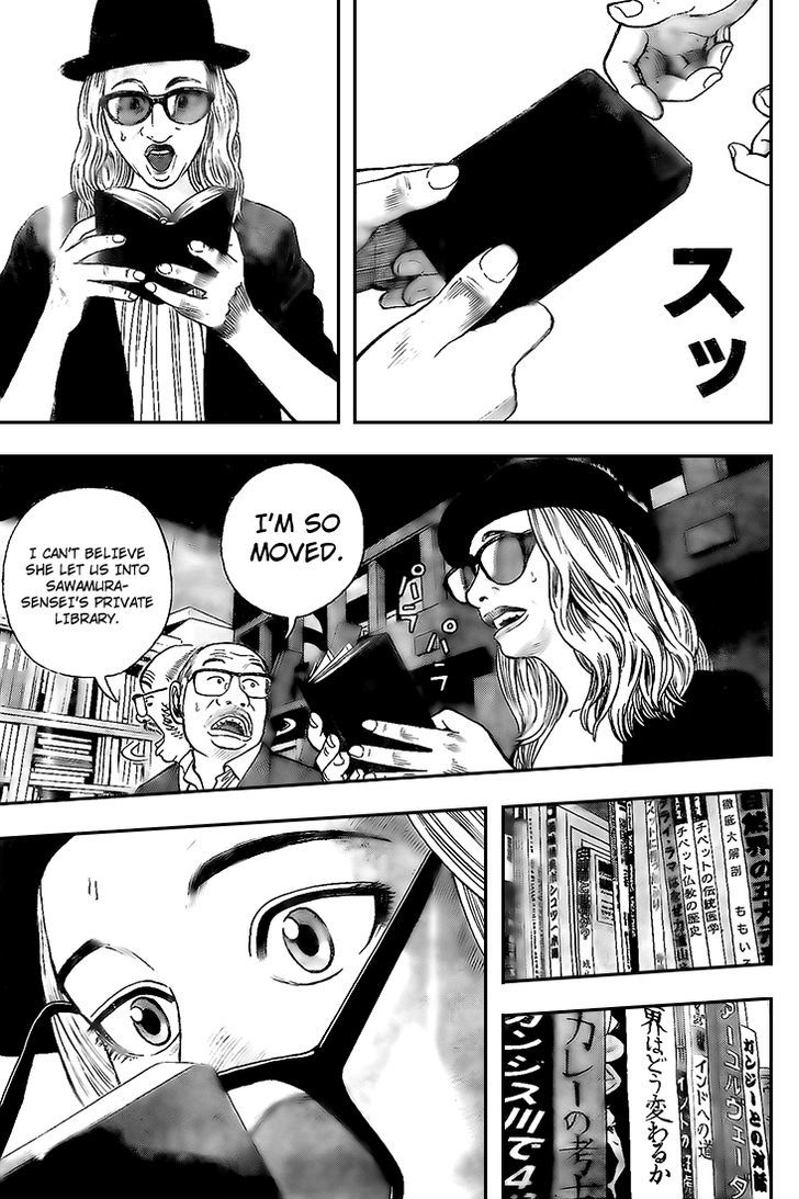 Rin (HAROLD Sakuishi) Chapter 11 page 33 - Chapter 11