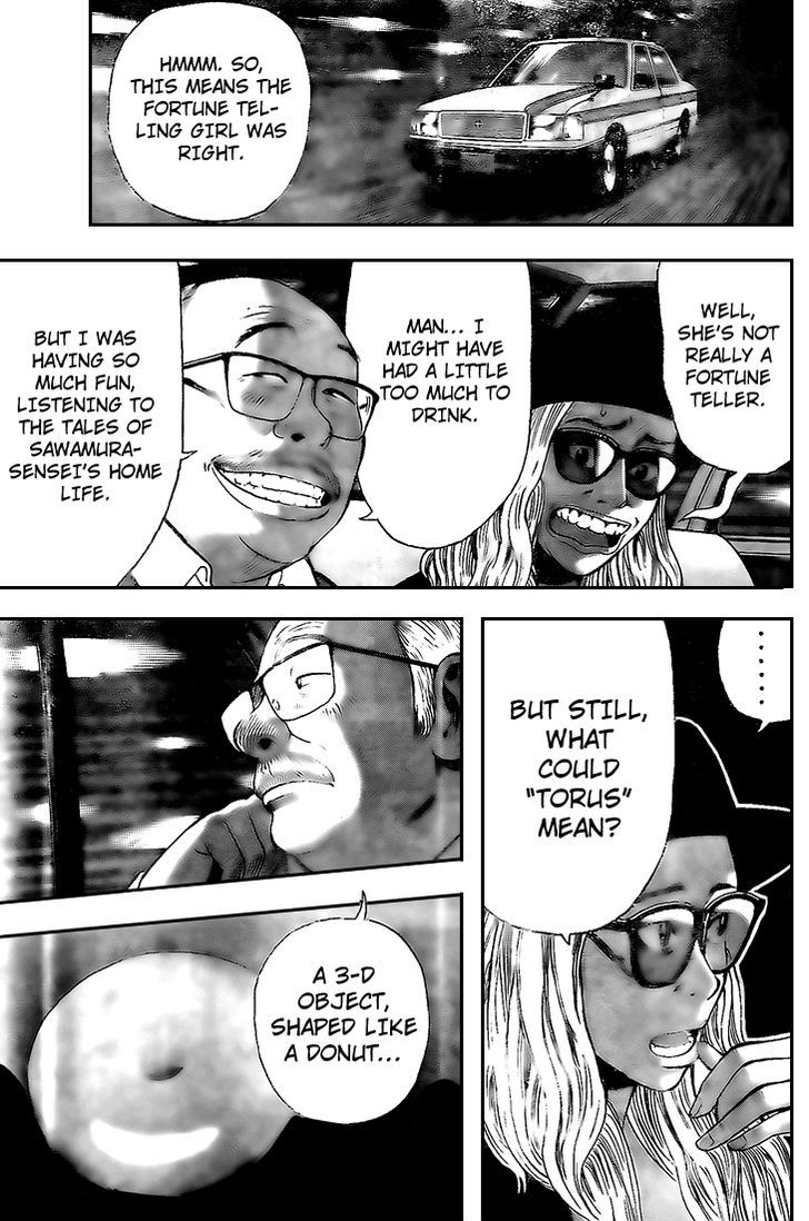 Rin (HAROLD Sakuishi) Chapter 11 page 35 - Chapter 11