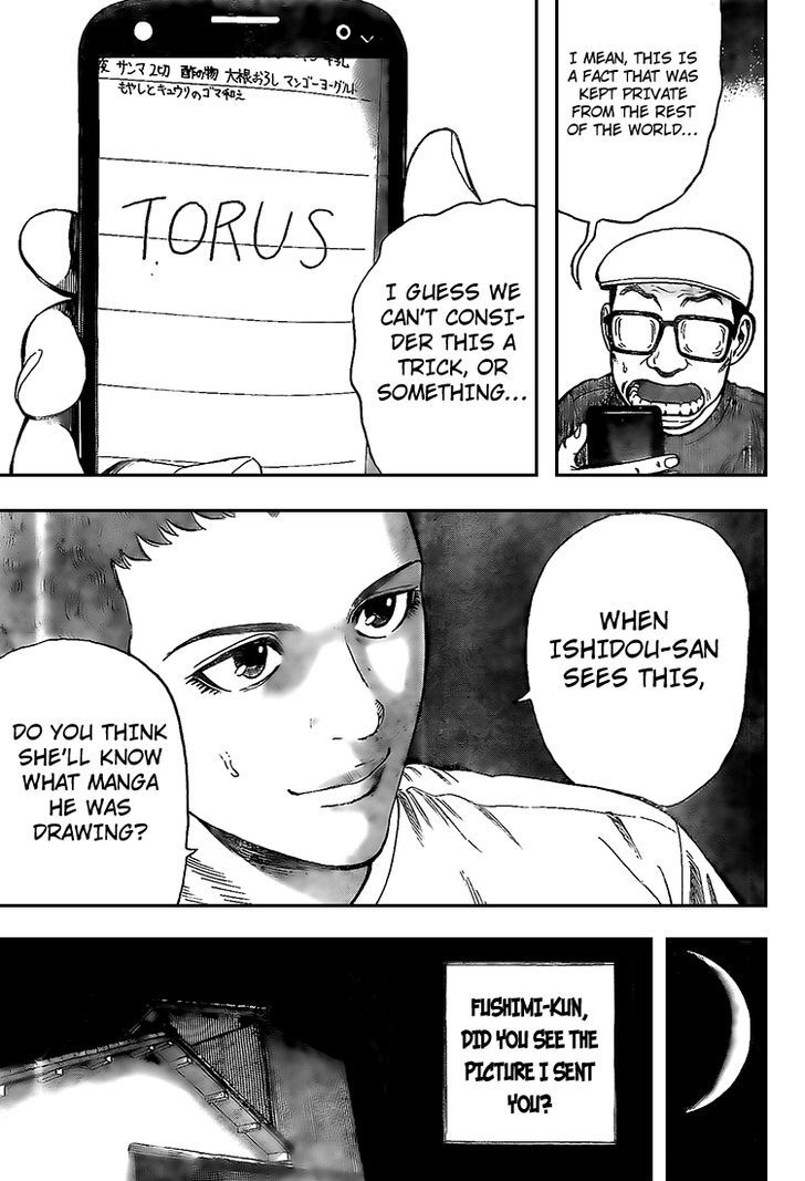 Rin (HAROLD Sakuishi) Chapter 11 page 37 - Chapter 11