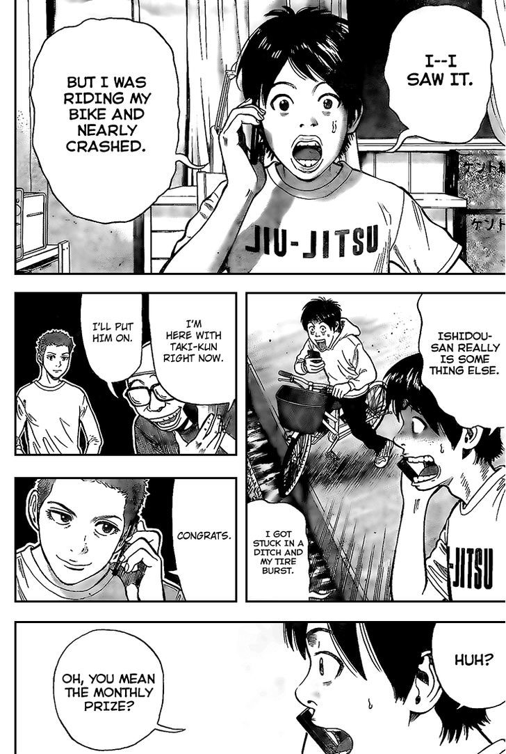 Rin (HAROLD Sakuishi) Chapter 11 page 38 - Chapter 11