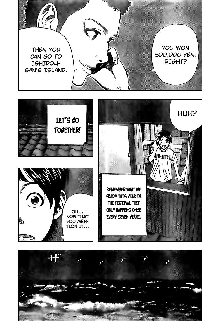 Rin (HAROLD Sakuishi) Chapter 11 page 39 - Chapter 11