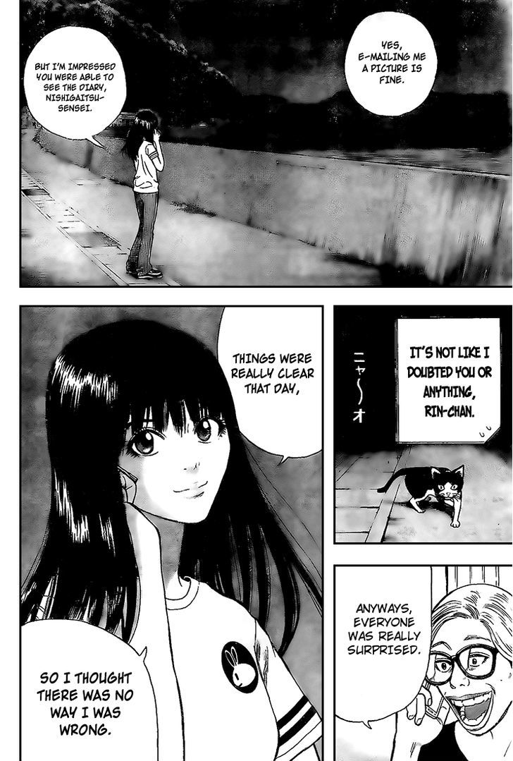 Rin (HAROLD Sakuishi) Chapter 11 page 40 - Chapter 11