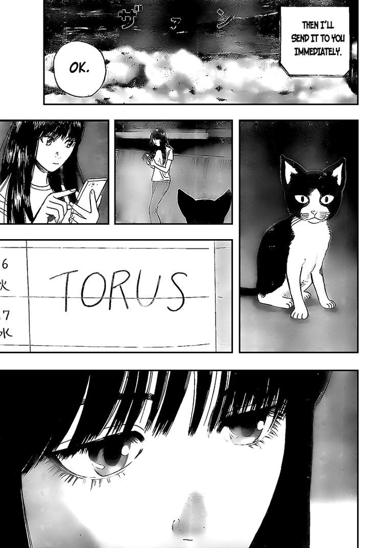 Rin (HAROLD Sakuishi) Chapter 11 page 41 - Chapter 11