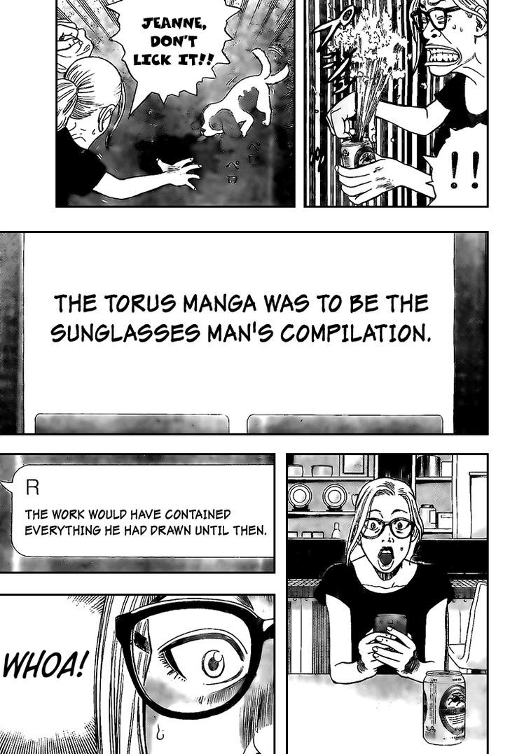 Rin (HAROLD Sakuishi) Chapter 11 page 47 - Chapter 11