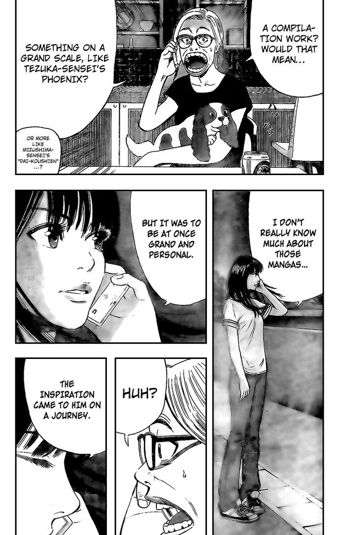 Rin (HAROLD Sakuishi) Chapter 11 page 48 - Chapter 11