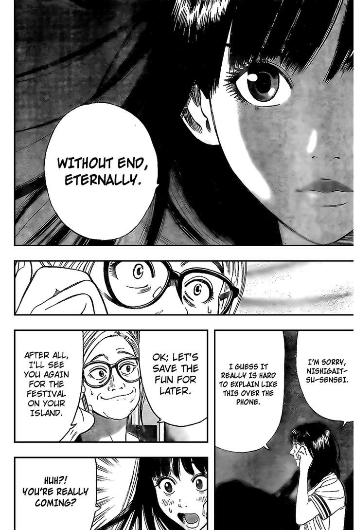 Rin (HAROLD Sakuishi) Chapter 11 page 52 - Chapter 11
