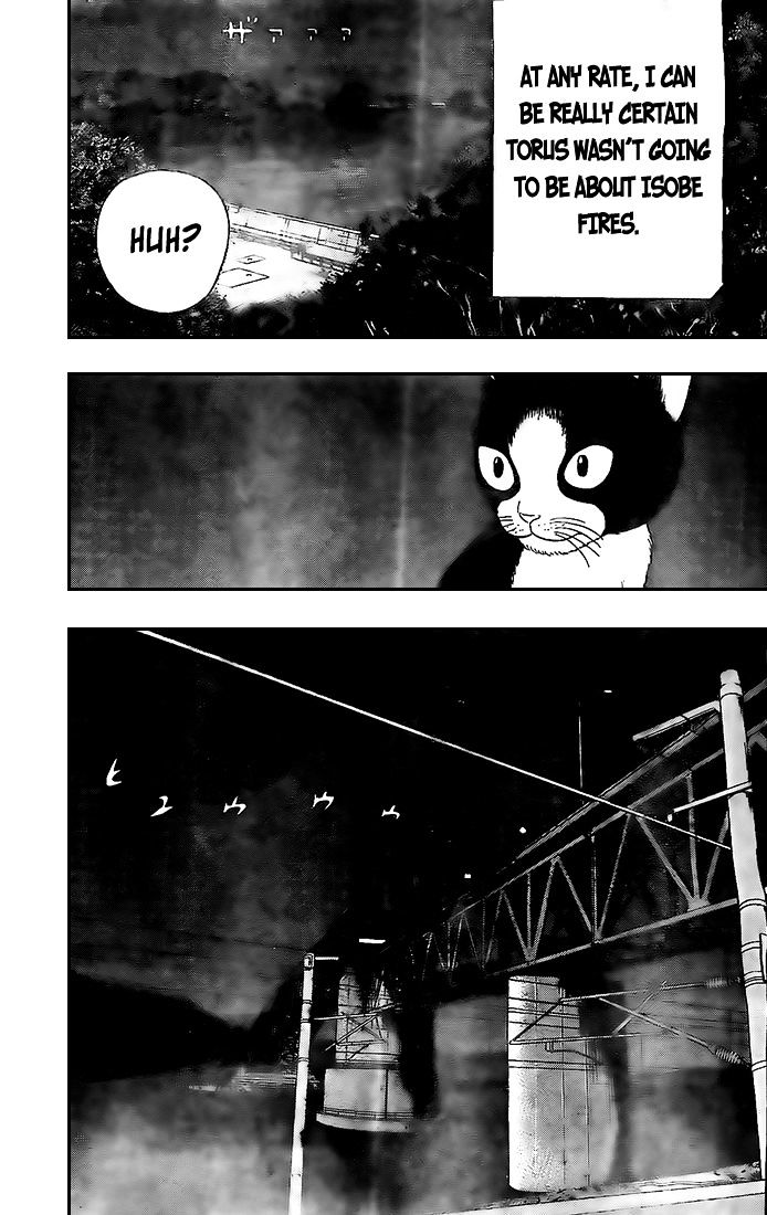 Rin (HAROLD Sakuishi) Chapter 11 page 53 - Chapter 11