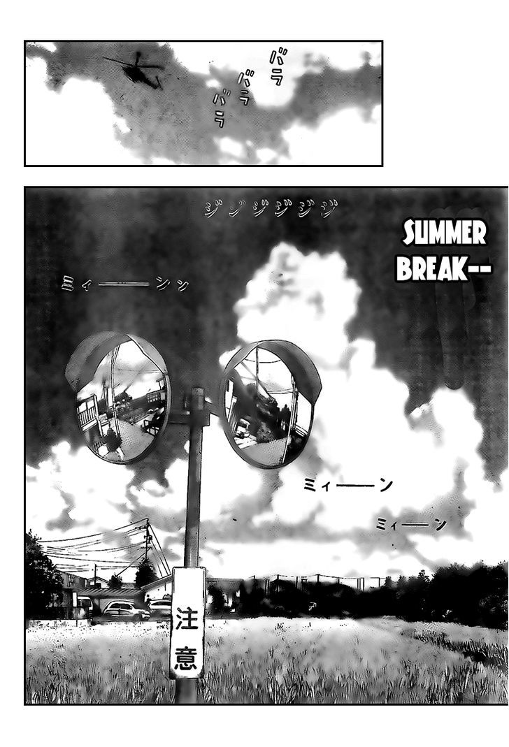 Rin (HAROLD Sakuishi) Chapter 11 page 54 - Chapter 11