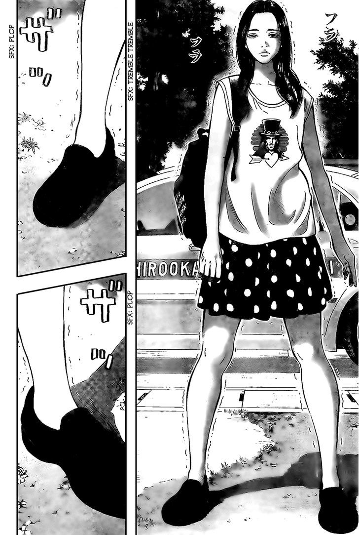 Rin (HAROLD Sakuishi) Chapter 11 page 58 - Chapter 11