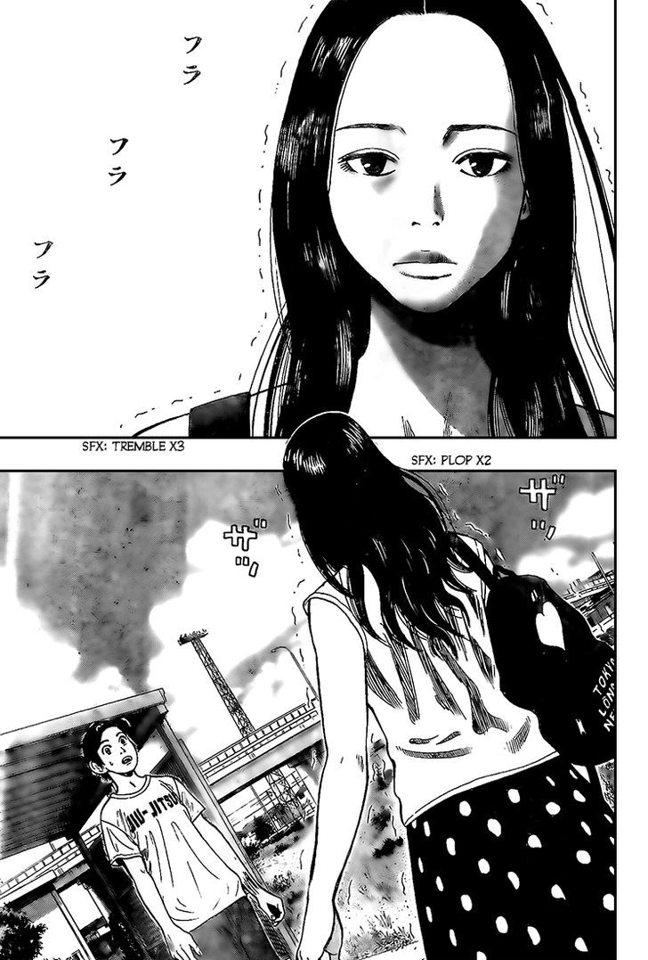 Rin (HAROLD Sakuishi) Chapter 11 page 59 - Chapter 11