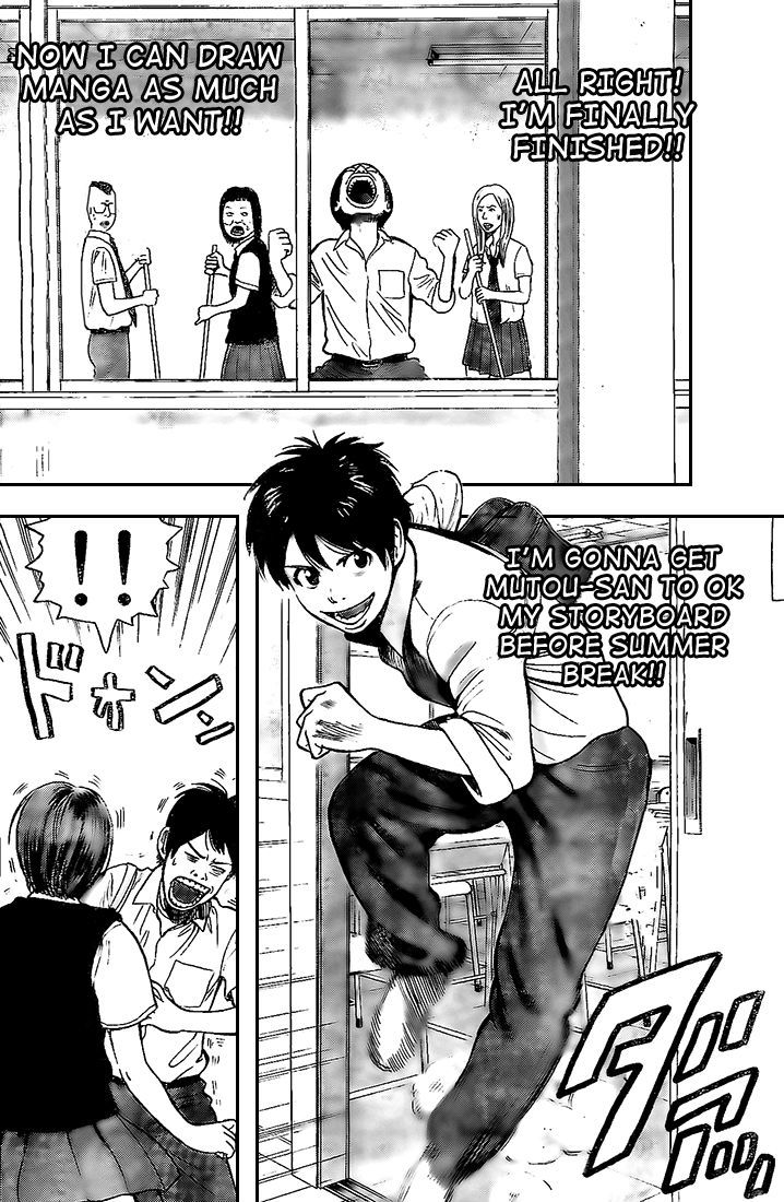 Rin (HAROLD Sakuishi) Chapter 11 page 6 - Chapter 11