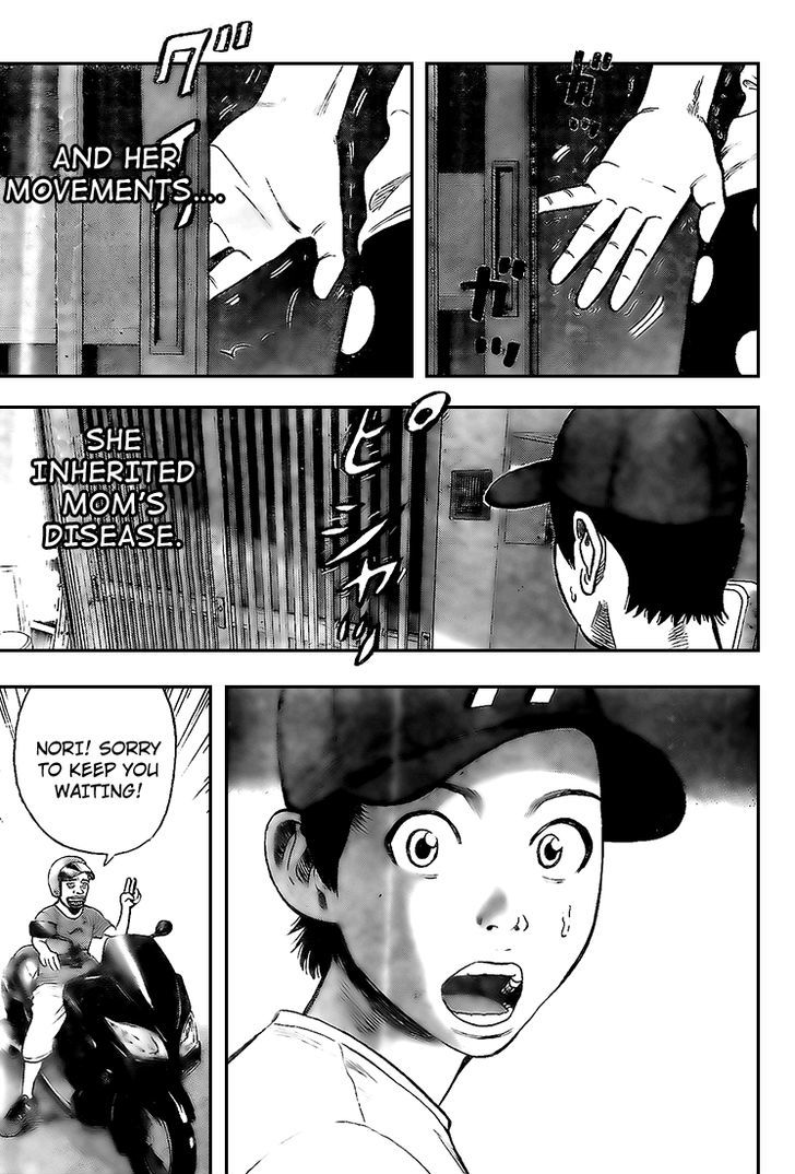 Rin (HAROLD Sakuishi) Chapter 11 page 61 - Chapter 11