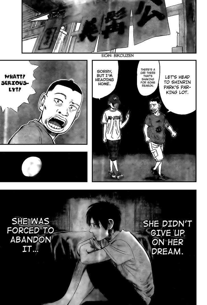 Rin (HAROLD Sakuishi) Chapter 11 page 63 - Chapter 11