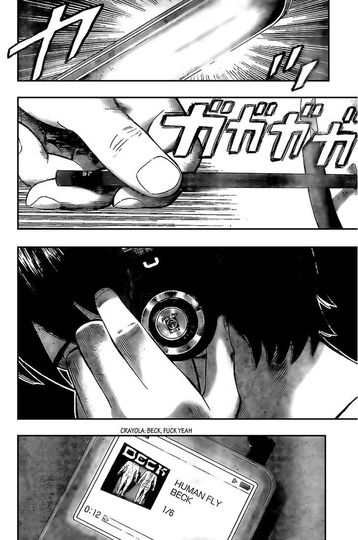 Rin (HAROLD Sakuishi) Chapter 11 page 66 - Chapter 11