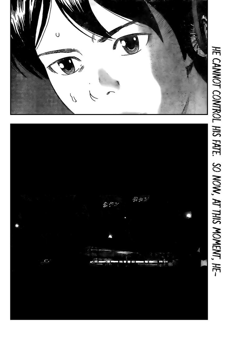 Rin (HAROLD Sakuishi) Chapter 11 page 68 - Chapter 11