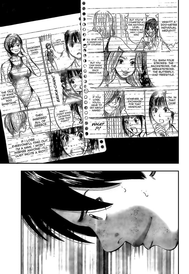 Rin (HAROLD Sakuishi) Chapter 11 page 9 - Chapter 11
