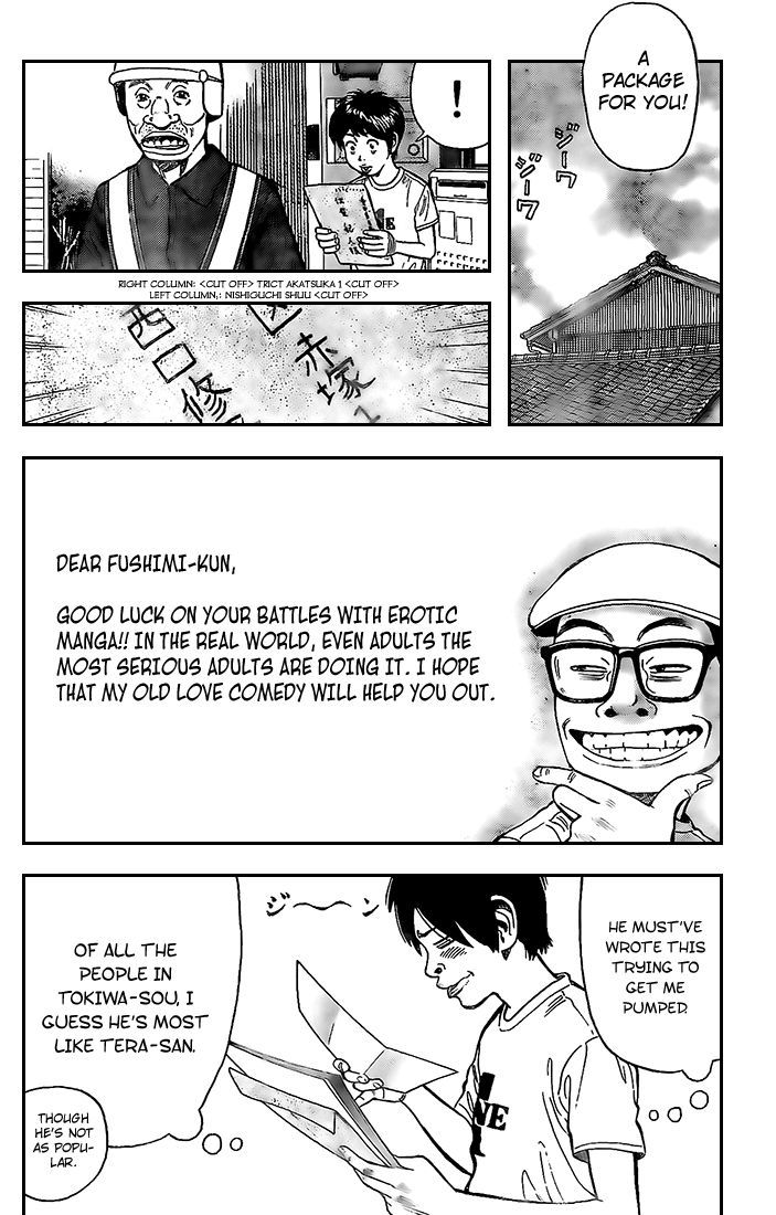 Rin (HAROLD Sakuishi) Chapter 12 page 10 - Chapter 12