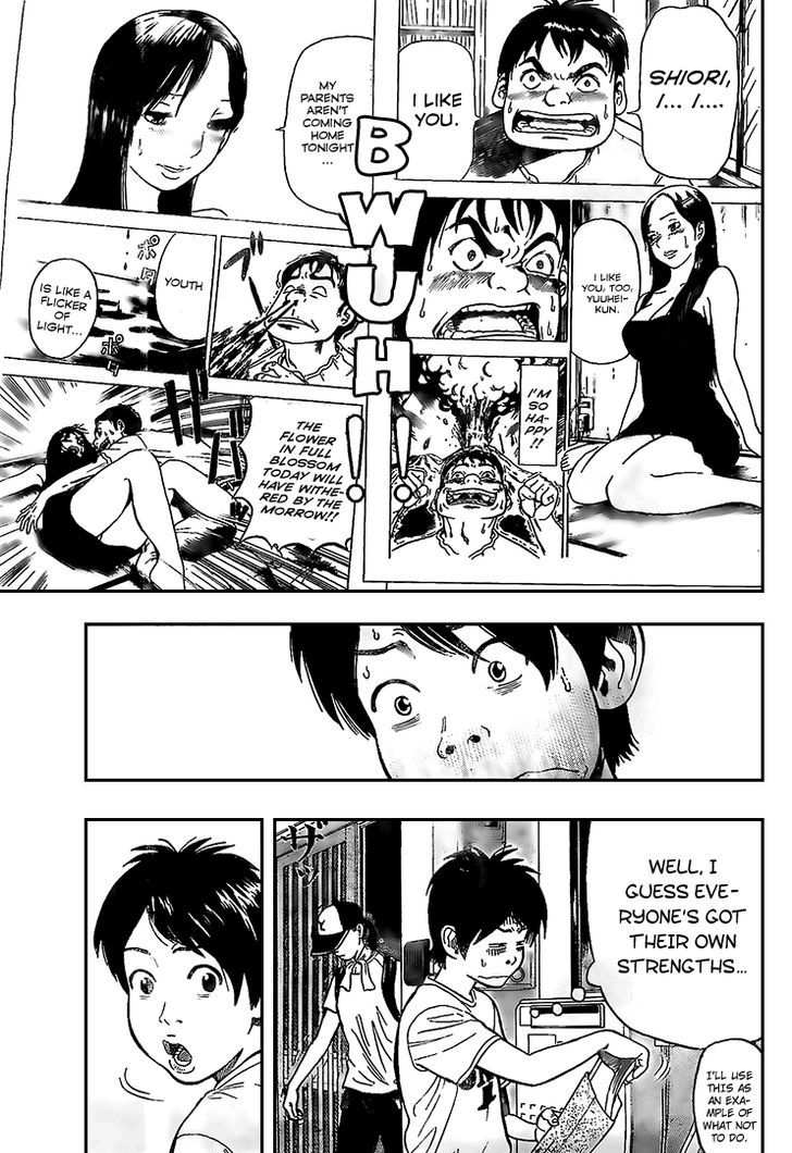 Rin (HAROLD Sakuishi) Chapter 12 page 11 - Chapter 12