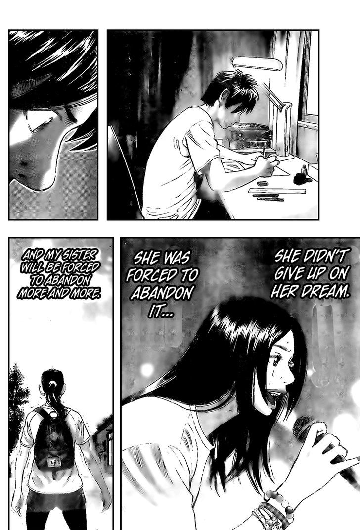Rin (HAROLD Sakuishi) Chapter 12 page 16 - Chapter 12