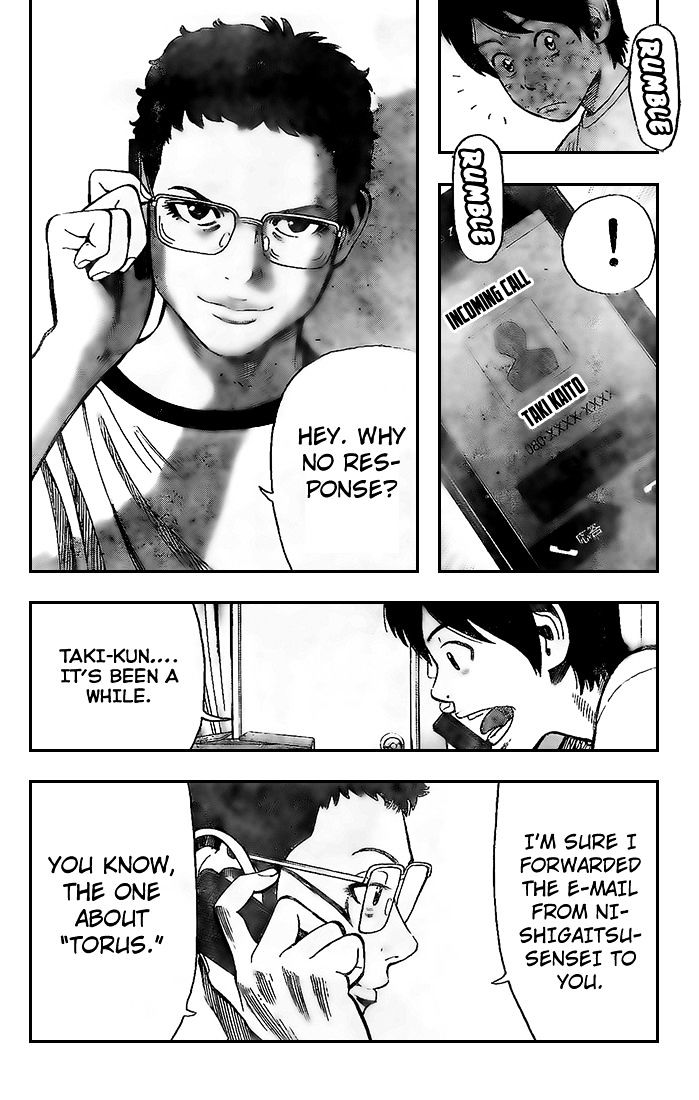 Rin (HAROLD Sakuishi) Chapter 12 page 18 - Chapter 12