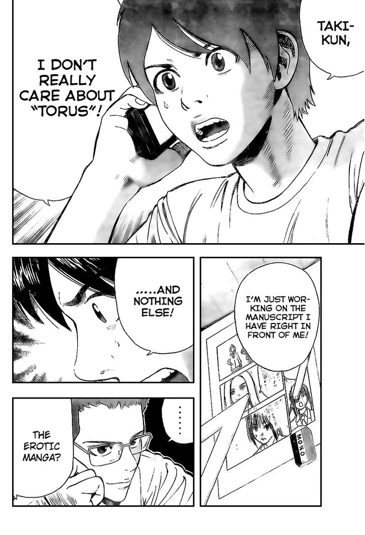 Rin (HAROLD Sakuishi) Chapter 12 page 20 - Chapter 12