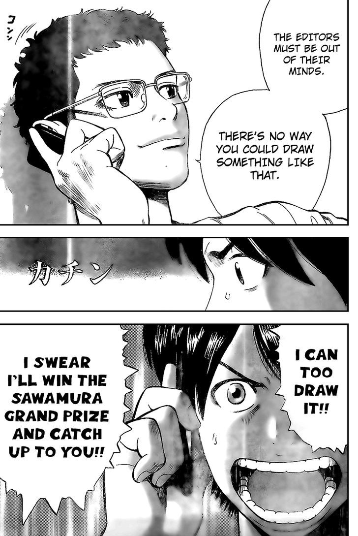 Rin (HAROLD Sakuishi) Chapter 12 page 21 - Chapter 12