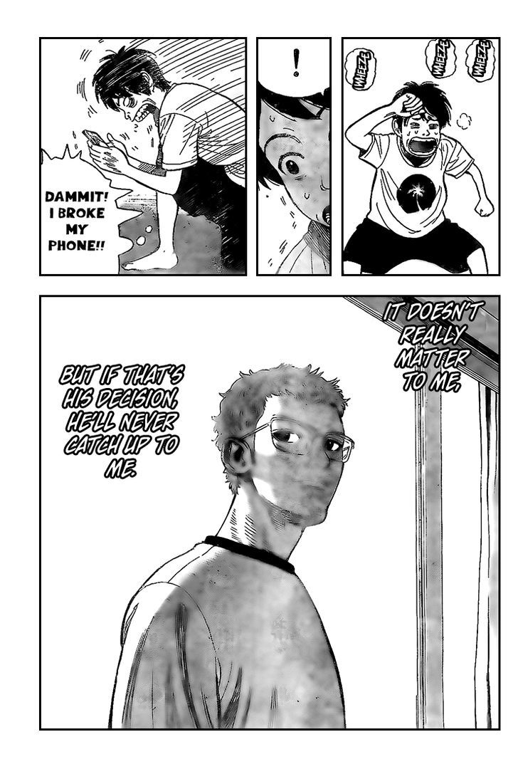 Rin (HAROLD Sakuishi) Chapter 12 page 23 - Chapter 12