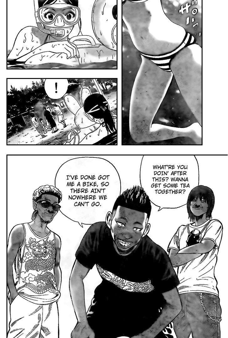 Rin (HAROLD Sakuishi) Chapter 12 page 26 - Chapter 12