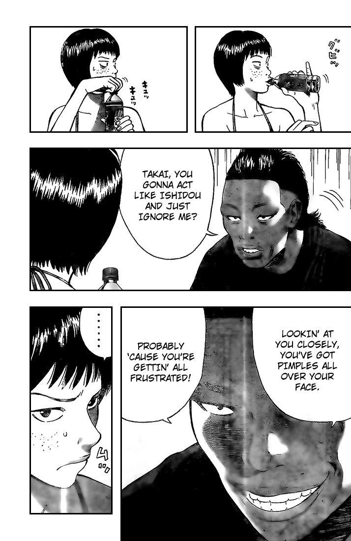 Rin (HAROLD Sakuishi) Chapter 12 page 27 - Chapter 12